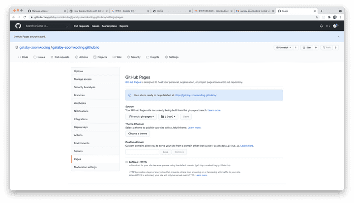 Gatsby 테마로 GitHub Blog 만들기